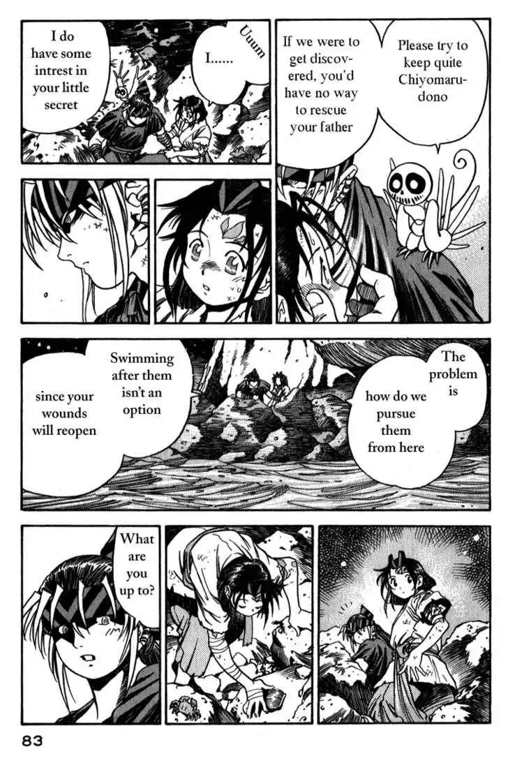 Genzo Hitogata Kiwa Chapter 8.4 5